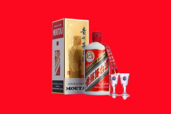 武汉江汉区回收茅台酒